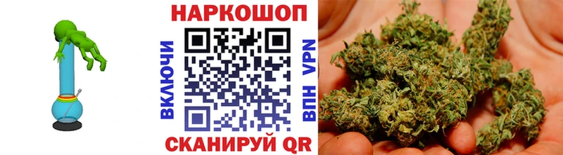 Наркота Пугачёв КОКАИН  kraken онион  МЕФ  ГАШ  Канабис 