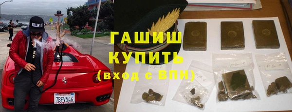 винт Новодвинск