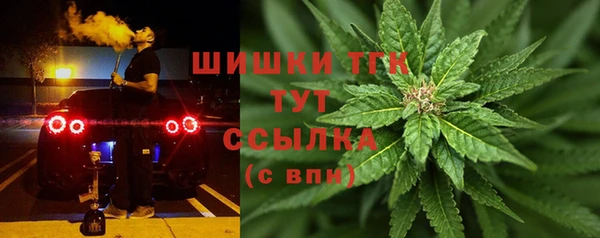 а пвп мука Беломорск