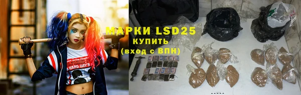 винт Новодвинск