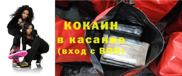 mdpv Новозыбков