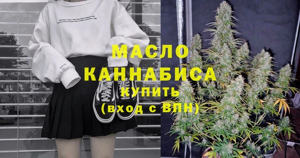 mdpv Новозыбков