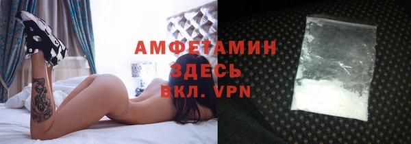 винт Новодвинск