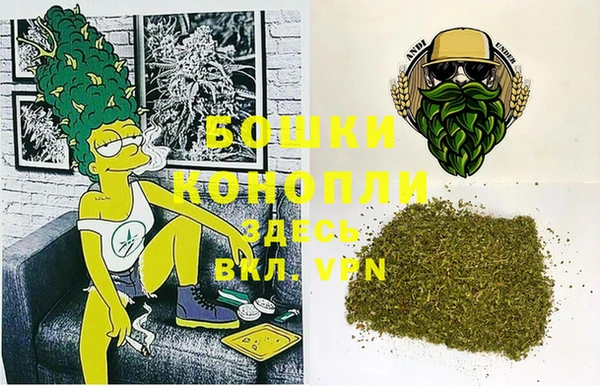 винт Новодвинск