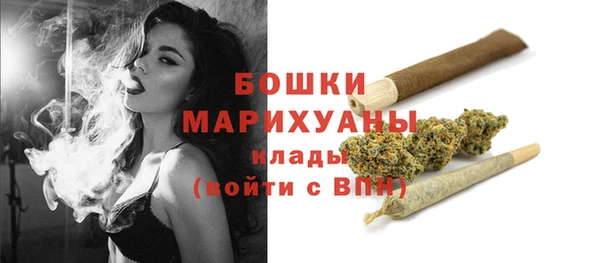 винт Новодвинск