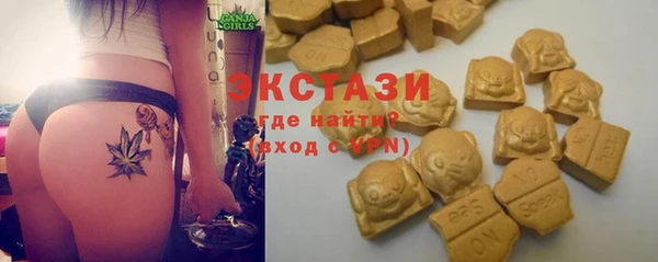 винт Новодвинск