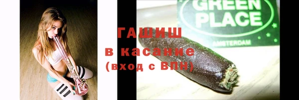 винт Новодвинск