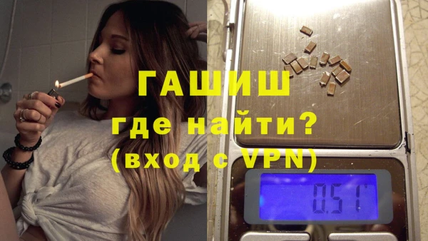 твердый Нея