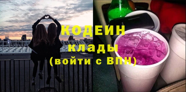 mdpv Новозыбков