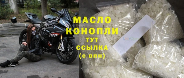 mdpv Новозыбков