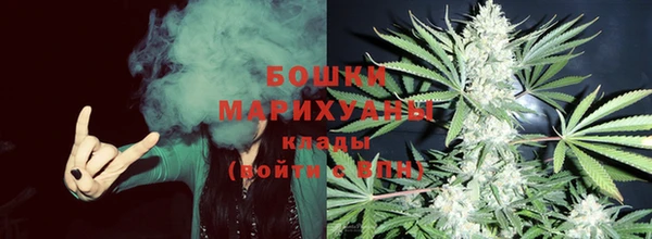 спайс Белоозёрский