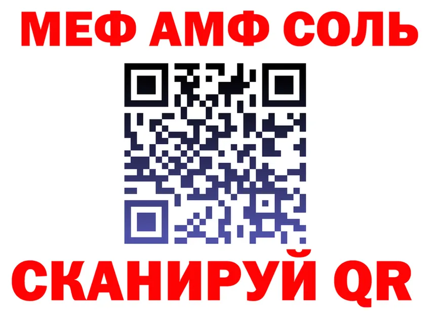 Наркота это как зайти Пугачёв